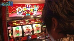 #12 のりせん3/ﾊﾟﾁｽﾛ創聖のｱｸｴﾘｵﾝ?/Myｼﾞｬｸﾞﾗｰ