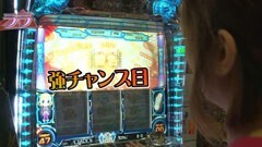 #14 のりせん3 /ﾊﾞｼﾞﾘｽｸ〜甲賀忍法帖〜?/新鬼武者 再臨