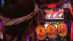 #25 のりせん3/押忍!番長2/北斗の拳 転生の章/AKB48