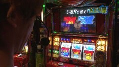 #26 のりせん3/押忍!番長2/ぱちｽﾛAKB48/鬼の城