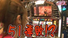 #36 のりせん3/ﾊﾟﾁｽﾛ北斗の拳 転生の章/ﾊﾟﾁｽﾛ化物語