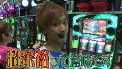 #37 のりせん3/ｴｳﾚｶ2