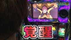 #38 のりせん3/ｴｳﾚｶｾﾌﾞﾝ2