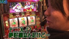 #47 のりせん3/SLOT魔法少女まどか☆マギカ/北斗の拳 転生の章