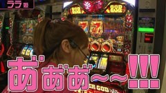 #63 のりせん3/アナザーゴッドハーデス/モンキーターン?