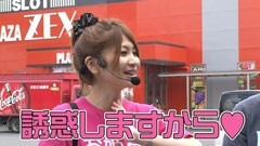 #69 のりせん3/戦国乙女〜剣戟に舞う白き剣聖〜西国参戦編