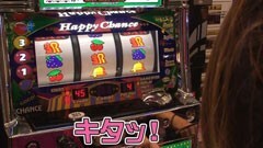 #74 のりせん3/ハーデス/ハッピージャグラーVII