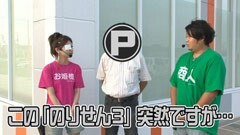 #78 のりせん3/沖ドキ！