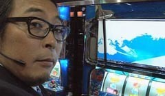#3 それゆけ!サラもり物産株式会社/ﾊﾟﾁｽﾛ北斗の拳/ﾓﾝｷｰﾀｰﾝ