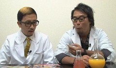#5 それゆけ!サラもり物産株式会社/北斗の拳/ｱﾝﾄﾆｵ猪木