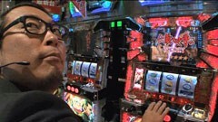 #16 それゆけ!サラもり物産株式会社/鬼浜爆走紅蓮隊