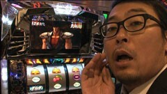 #17 それゆけ!サラもり物産株式会社/北斗の拳 転生の章