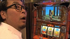 #21 それゆけ!サラもり物産株式会社/北斗の拳 転生の章/秘宝伝