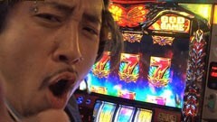#56 それゆけ!サラもり物産株式会社/アナザーゴッドハーデス