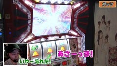 #4 松本ゲッツ!!/主役は銭形2/モンキーターン?/ラブ嬢