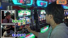 #6 松本ゲッツ!!/マクロスフロンティア2/緑ドンVIVA2