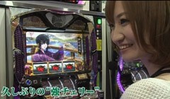 #4 ひとりまっぱちTV/ﾊﾞｼﾞﾘｽｸ?