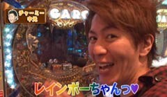 #1 パチンコ頂リーグ/助六VSチャーミー中元