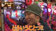 #5 パチンコ頂リーグ/チャーミー中元VSシルヴィー