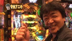 #17 パチンコ頂リーグ/仮面ﾗｲﾀﾞｰV3/牙狼FINAL