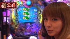 #26 パチンコ頂リーグ/CR牙狼外伝 桃幻の笛XX・Y2