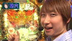 #27 パチンコ頂リーグ/ルパン三世〜消されたルパン〜 394Ver．