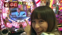 #29 パチンコ頂リーグ/ルパン三世〜消されたルパン〜 394Ver．