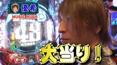 #37 パチンコ頂リーグ/ＣＲぱちんこＡＫＢ４８　バラの儀式