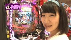 #57 パチンコ頂リーグ/主役は銭形/CR化物語/大海物語3