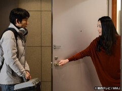 ＃5 姉への疑惑