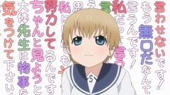#003 あらって こすって！！