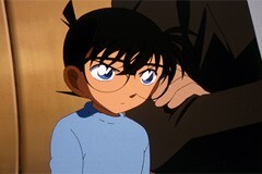 第464話 黒の組織の影 謎の高額報酬