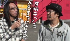 第8回ういちとヒカルのおもスロいオッペン?大阪編