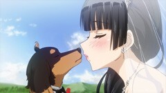 第拾弐話 犬とハサミは使いよう