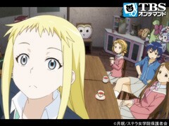 #4 不射ノ射ヲモチ当タルベシ｡