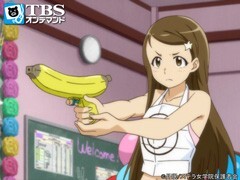 #6 ｢ヌレヌレ作戦｣発動セリ｡