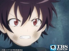 #10 戦友ハ皆､消エ行クモノ也｡