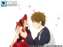 #3 真紅の目覚め