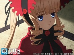 #6 下弦の月まで