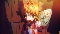 第1話 死の谷?