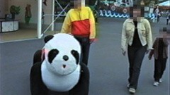 #1 動物園