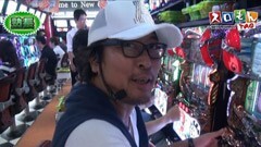 #11 スロもんTAG/ﾊﾟﾁｽﾛｾﾞｰｶﾞﾍﾟｲﾝ/緑ﾄﾞﾝ/AKB48/魁!!男塾