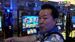 #13 スロもんTAG/ﾊﾟﾁｽﾛ北斗の拳 転生の章/ﾐﾘｺﾞZEUS