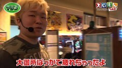 #38 スロもんTAG/バジ絆/化物語/北斗の拳 転生の章