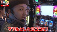 #79 スロもんTAG/サラリーマン番長/やじきた道中記乙