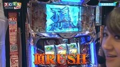 #88 スロもんTAG/サラ番/ハーデス/スーパージャックポット