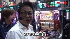 #107 スロもんTAG/ミリゴ凱旋/ゴッドイーター/黄門ちゃま喝
