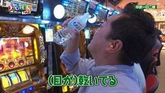 #110 スロもんTAG/凱旋/ゴッドイーター/ガン×ソード/まどマギ