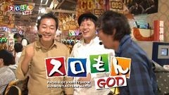 #118 スロもんTAG/凱旋/ゴッドイーター/まどマギ