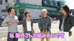 #121 スロもんTAG/ハナビ/ゴッドイーター/まどマギ